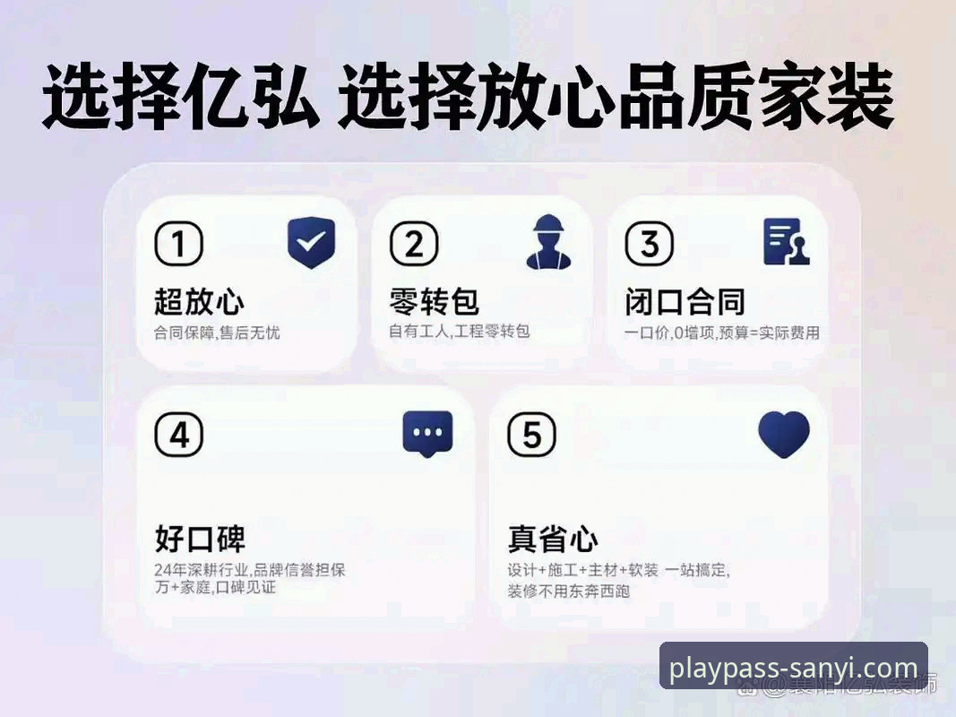 三亿体育官方入口手机版 5大理由选择三亿体育官方入口手机版:2026新版功能与下载全解析
